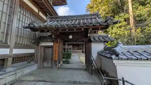安養寺本坊(滋賀県)