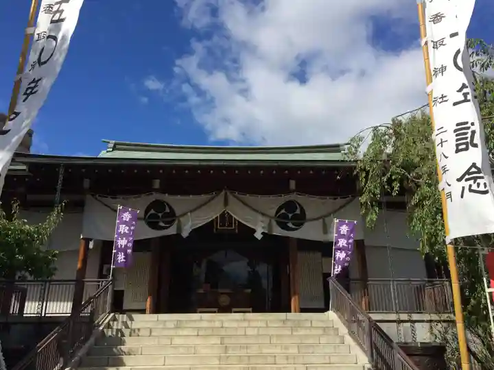 亀戸香取神社(東京都)