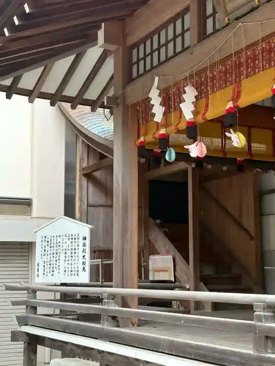 葛飾八幡宮(千葉県)