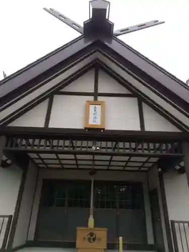 上更別神社の本殿