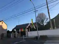 龍泉寺(足利厄除大師)の山門・神門