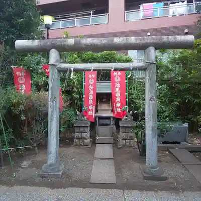 池尻稲荷神社の末社・摂社