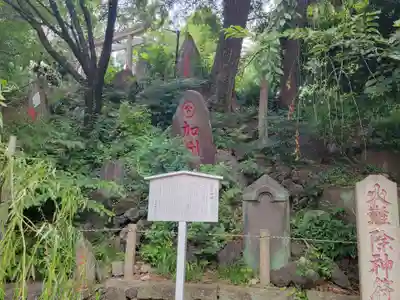 駒込富士神社のその他建物