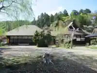 開光院(東京都)