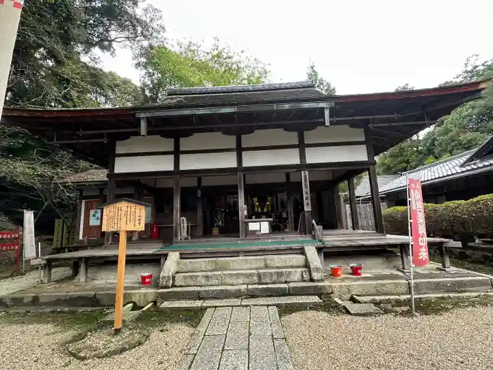 水観寺(滋賀県)