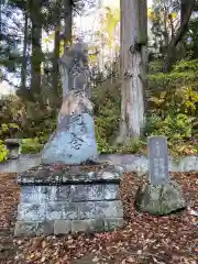 天照皇御祖神社(秋田県)