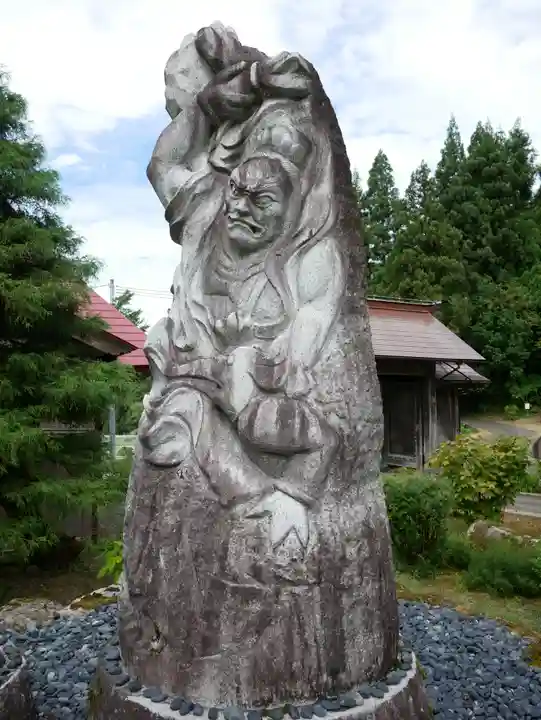 西福寺(新潟県)