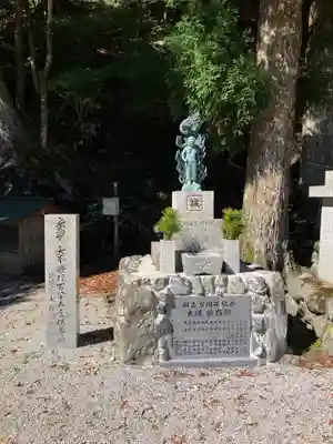 龍泉寺(奈良県)