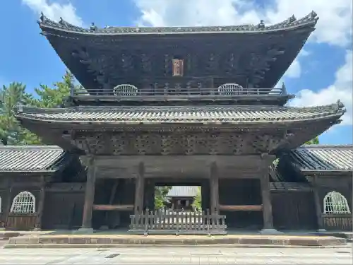 大樹寺（松安院大樹寺）(愛知県)