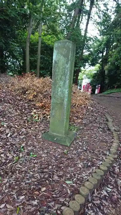 春日部稲荷神社のその他建物