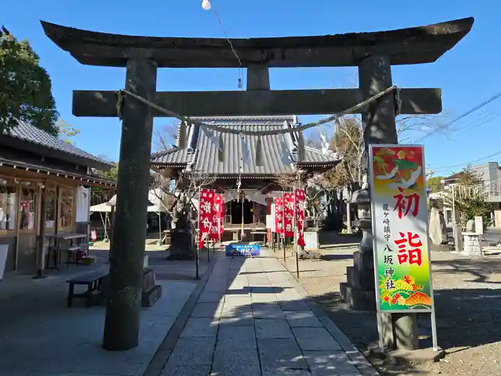 龍ケ崎八坂神社(茨城県)
