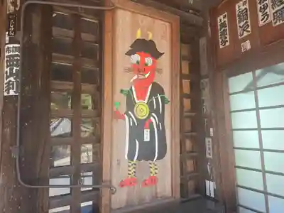 園城寺(三井寺)(滋賀県)