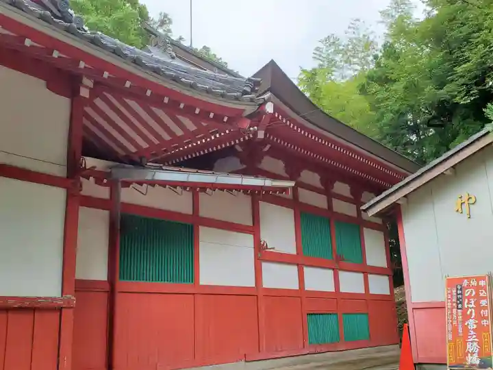 王地山まけきらい稲荷の本殿・本堂