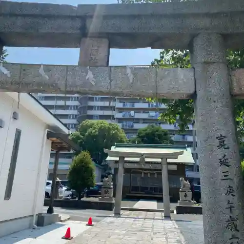 八坂神社(福岡県)