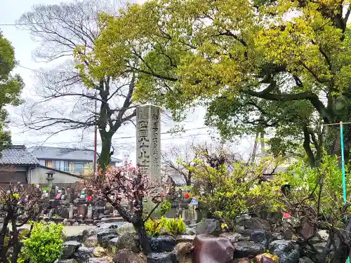 甚目寺のその他建物