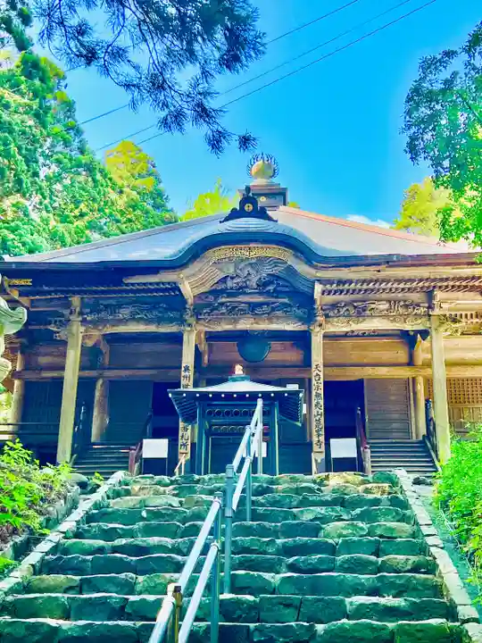 箟峯寺(宮城県)