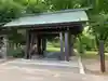 月寒神社の手水舎