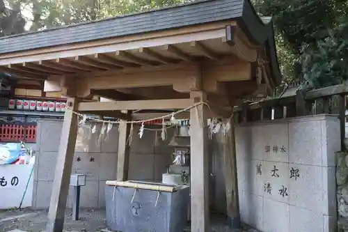 八幡朝見神社(大分県)
