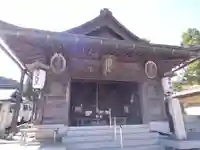 金剛院(和歌山県)