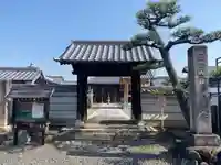 林光寺の山門・神門