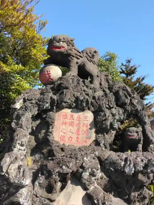 吾妻神社(神奈川県)