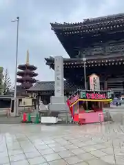 川崎大師（平間寺）(神奈川県)