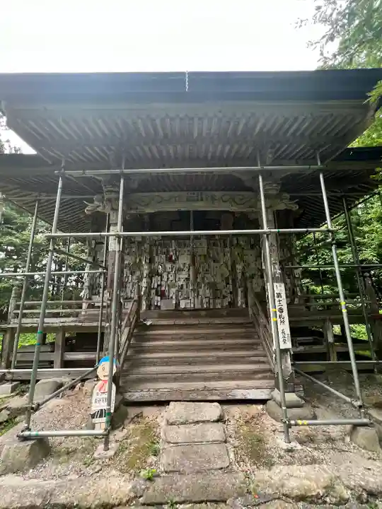 最上十二札所 長谷堂観音堂(山形県)