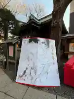 小野照崎神社(東京都)