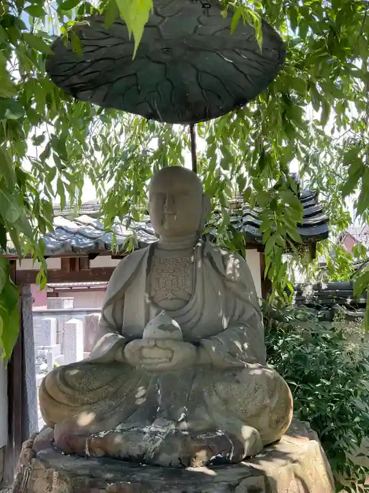 聖隣寺(京都府)