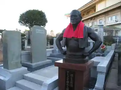 総持寺(神奈川県)