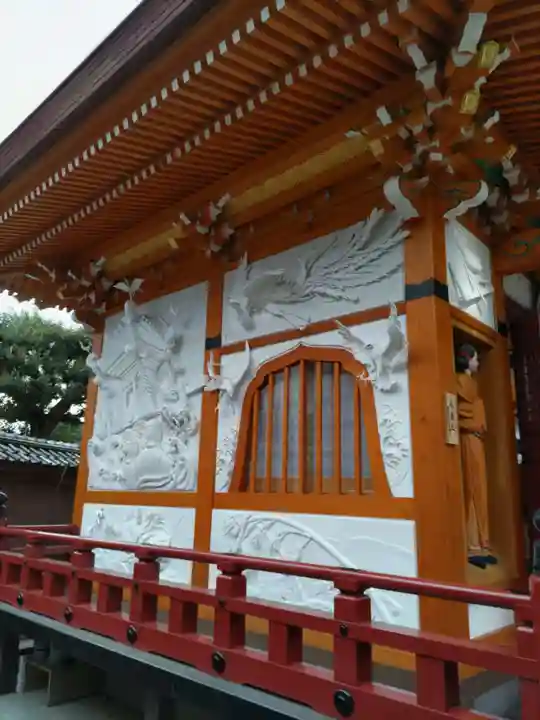 光明院(神奈川県)