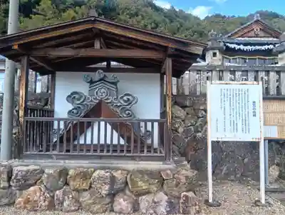 加佐美神社(岐阜県)