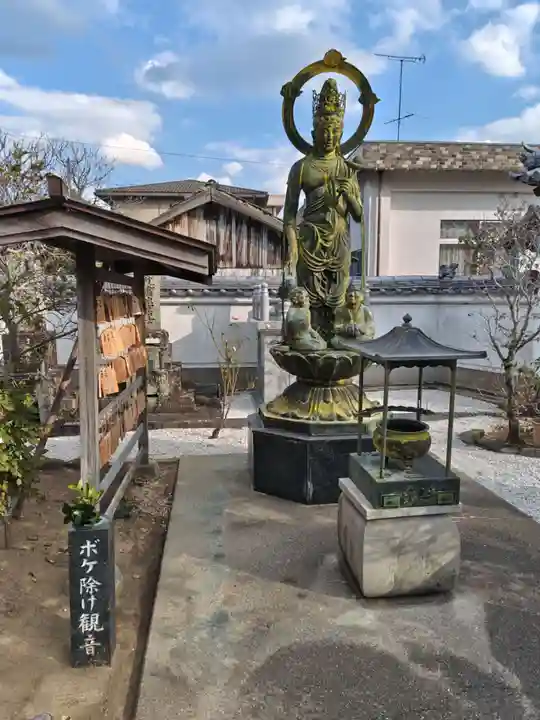 万福寺(兵庫県)
