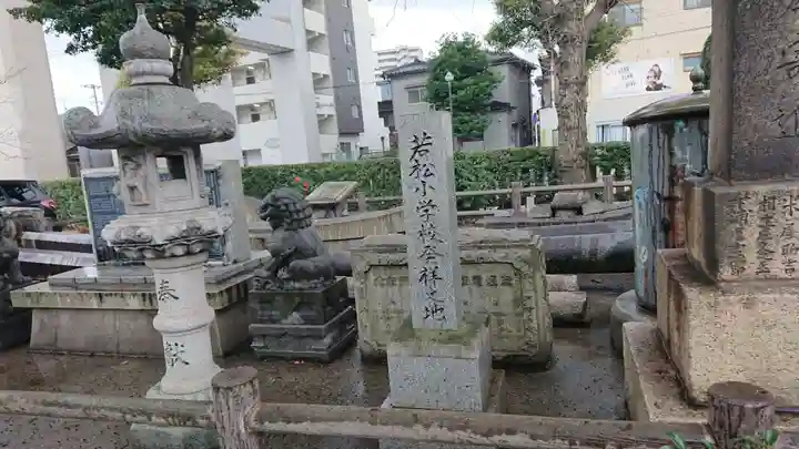 若松恵比須神社 のその他建物