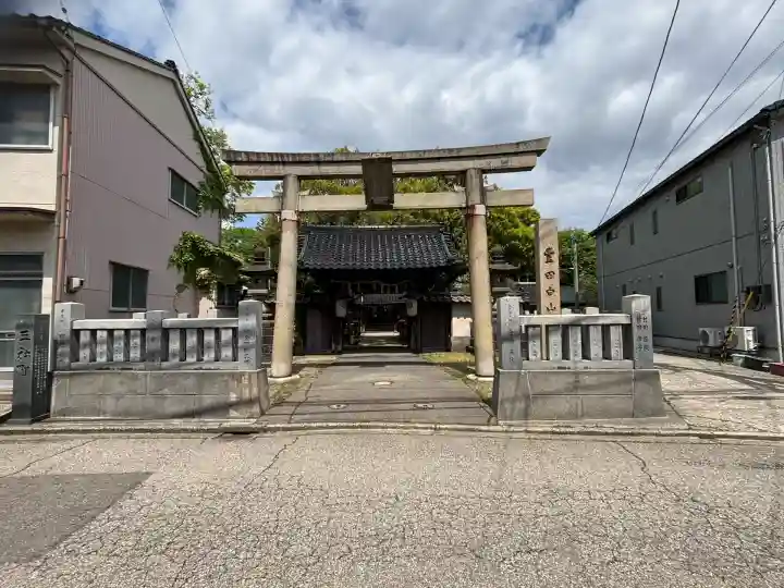 豊田白山神社(石川県)