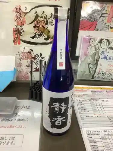 錦鯱神社(愛知県)