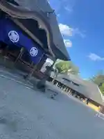 青井阿蘇神社(熊本県)