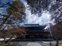 南禅寺の{uncategorized: "未分類", other: "その他", undefined: "問題あり", building: "その他建物", grave: "お墓", sacred_gate: "鳥居", guardian: "狛犬", statue: "像", buddha: "仏像", history: "歴史", nature: "自然", garden: "庭園", animal: "動物", pagoda: "塔", temizu: "手水舎", mountain_gate: "山門・神門", sanctuary: "本殿・本堂", subordinate: "末社・摂社", art: "芸術", scenery: "景色", jizo: "地蔵", ema: "絵馬", goshuin: "御朱印", omikuji: "おみくじ", items: "授与品その他", amulet: "お守り", goshuincho: "御朱印帳", eats: "食事", festival: "お祭り", votive_dance: "神楽", shichigosan: "七五三参", wedding: "結婚式", experience: "体験その他", initially: "初詣", around: "周辺", anti_infection: "感染症対策"}