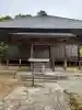 大村寺の{uncategorized: "未分類", other: "その他", undefined: "問題あり", building: "その他建物", grave: "お墓", sacred_gate: "鳥居", guardian: "狛犬", statue: "像", buddha: "仏像", history: "歴史", nature: "自然", garden: "庭園", animal: "動物", pagoda: "塔", temizu: "手水舎", mountain_gate: "山門・神門", sanctuary: "本殿・本堂", subordinate: "末社・摂社", art: "芸術", scenery: "景色", jizo: "地蔵", ema: "絵馬", goshuin: "御朱印", omikuji: "おみくじ", items: "授与品その他", amulet: "お守り", goshuincho: "御朱印帳", eats: "食事", festival: "お祭り", votive_dance: "神楽", shichigosan: "七五三参", wedding: "結婚式", experience: "体験その他", initially: "初詣", around: "周辺", anti_infection: "感染症対策"}