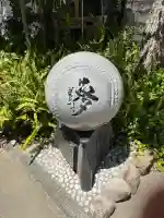 素盞嗚神社の{uncategorized: "未分類", other: "その他", undefined: "問題あり", building: "その他建物", grave: "お墓", sacred_gate: "鳥居", guardian: "狛犬", statue: "像", buddha: "仏像", history: "歴史", nature: "自然", garden: "庭園", animal: "動物", pagoda: "塔", temizu: "手水舎", mountain_gate: "山門・神門", sanctuary: "本殿・本堂", subordinate: "末社・摂社", art: "芸術", scenery: "景色", jizo: "地蔵", ema: "絵馬", goshuin: "御朱印", omikuji: "おみくじ", items: "授与品その他", amulet: "お守り", goshuincho: "御朱印帳", eats: "食事", festival: "お祭り", votive_dance: "神楽", shichigosan: "七五三参", wedding: "結婚式", experience: "体験その他", initially: "初詣", around: "周辺", anti_infection: "感染症対策"}