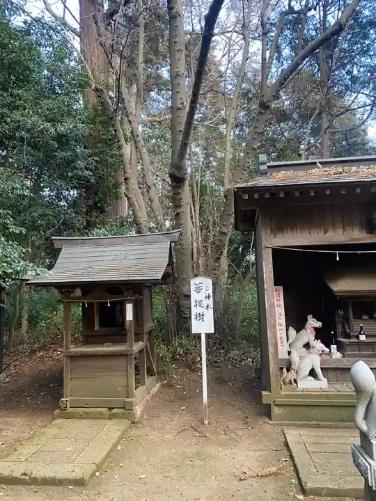 大宝八幡宮(茨城県)