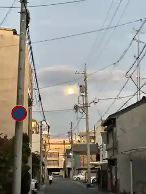 溝旗神社（肇國神社）(岐阜県)