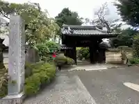 無量寺の山門・神門