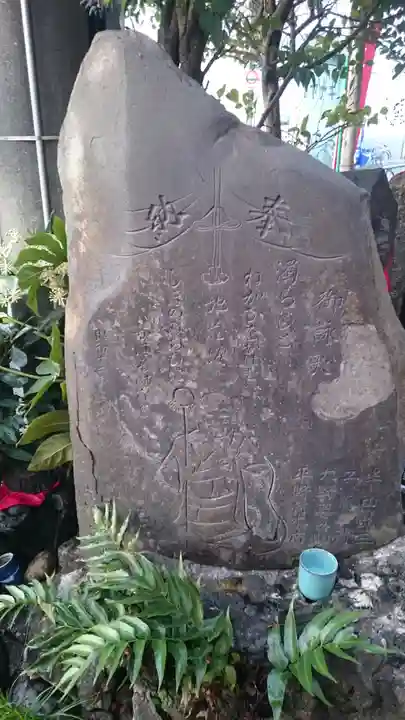 白鬚神社のその他建物