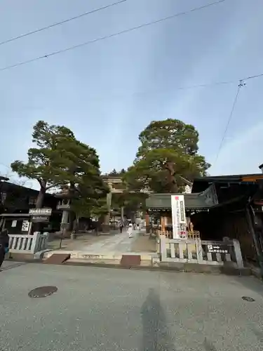 櫻山八幡宮(岐阜県)