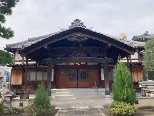 海徳寺(東京都)