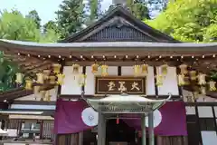 比叡山延暦寺の本殿