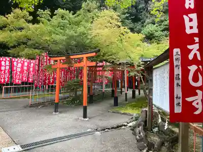 龍田大社(奈良県)