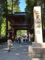 日光二荒山神社(栃木県)