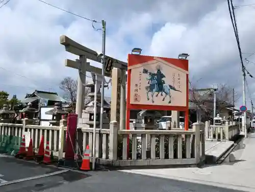 豊国神社の{uncategorized: "未分類", other: "その他", undefined: "問題あり", building: "その他建物", grave: "お墓", sacred_gate: "鳥居", guardian: "狛犬", statue: "像", buddha: "仏像", history: "歴史", nature: "自然", garden: "庭園", animal: "動物", pagoda: "塔", temizu: "手水舎", mountain_gate: "山門・神門", sanctuary: "本殿・本堂", subordinate: "末社・摂社", art: "芸術", scenery: "景色", jizo: "地蔵", ema: "絵馬", goshuin: "御朱印", omikuji: "おみくじ", items: "授与品その他", amulet: "お守り", goshuincho: "御朱印帳", eats: "食事", festival: "お祭り", votive_dance: "神楽", shichigosan: "七五三参", wedding: "結婚式", experience: "体験その他", initially: "初詣", around: "周辺", anti_infection: "感染症対策"}